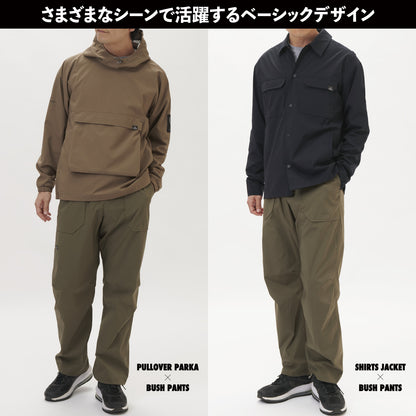 デュアルサーモ BUSH PANTS