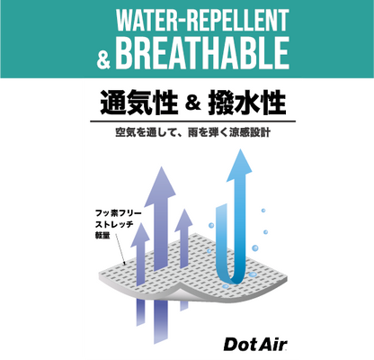 <遮熱・防水・撥水・通気性>HEAT-BLOCKING & WATERPROOF HAT