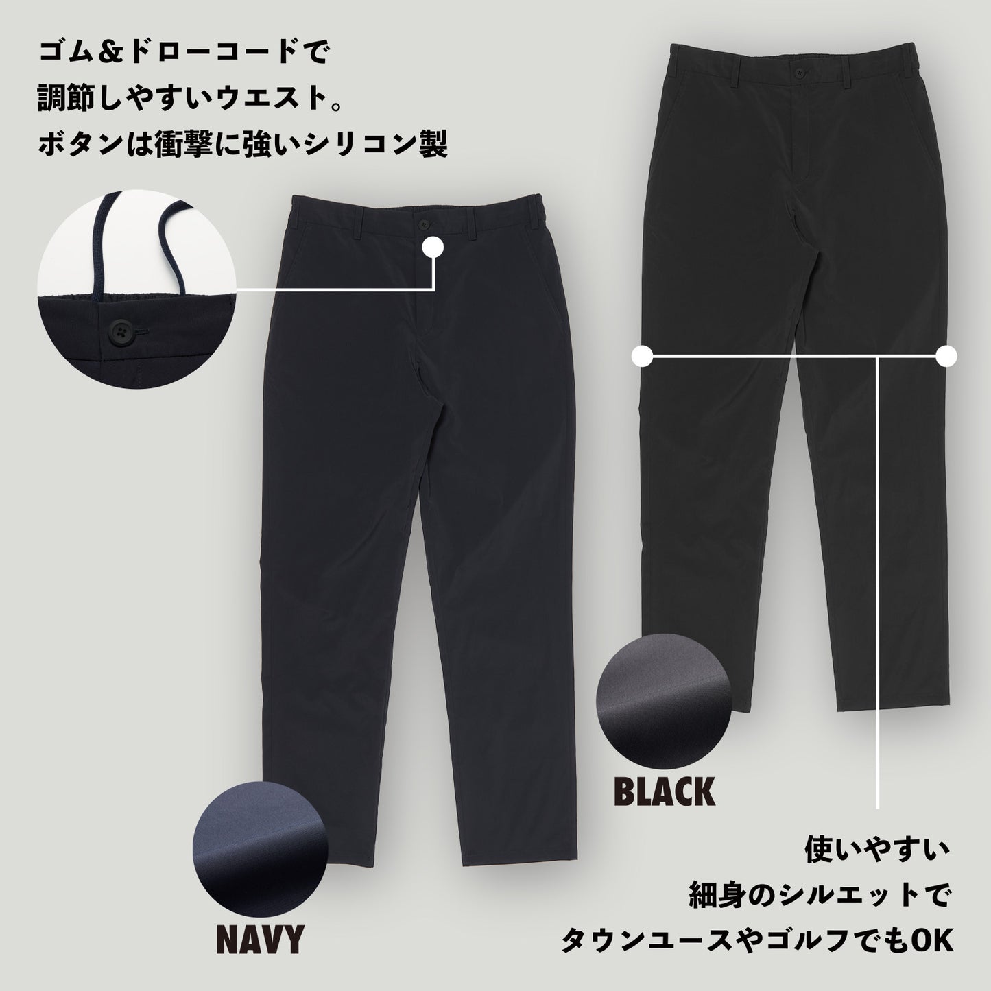 デュアルサーモ MULTI PURPOSE PANTS